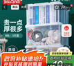 JEKO&JEKO特耐斯直角收納箱透明玩具衣服儲物箱整理箱搬家打包箱65L 3只裝 曬單實(shí)拍圖