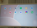 添添閨蜜機Pro4K Max版(8+256GB) 小度移動平板電視 32英寸顯示器音響 長續(xù)航追劇健身隨心屏 中秋禮物 曬單實拍圖