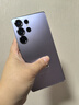 三星Samsung Galaxy S25 Ultra 超擬人AI助理 2億像素 AI拍照 驍龍8至尊版游戲手機 12GB+512GB 鈦銀藍 曬單實(shí)拍圖