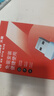 水星（MERCURY）WiFi6免驅動(dòng)usb無(wú)線(xiàn)網(wǎng)卡臺式機專(zhuān)用 wifi接收器臺式電腦筆記本主機網(wǎng)絡(luò )wifi發(fā)射 內置天線(xiàn) UX3 曬單實(shí)拍圖