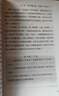 【官方正版】上岸 戰勝心理內耗 告別精神焦慮內耗 擺脫自卑高敏感 【熱銷(xiāo)爆款】上岸 戰勝心里內耗 人間值得 曬單實(shí)拍圖