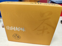 政和白茶政和白茶壽眉100g 5年小方片餅干茶罐裝 高山茶圍爐煮茶 曬單實(shí)拍圖