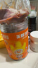脫骨俠 無(wú)骨雞爪蒜香酸甜辣味800g去骨鳳爪網(wǎng)紅零食夜宵熟食解饞下酒菜 曬單實(shí)拍圖
