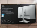戴爾（DELL）UltraSharp 27英寸 2K顯示器 IPS Black 120Hz 高刷 Type-C 15W手機(jī)充電 旋轉(zhuǎn)升降 U2724D 曬單實(shí)拍圖