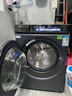 海爾（Haier）云溪4.0滾筒洗衣機(jī)全自動(dòng)10公斤 超薄家用家電國(guó)家補(bǔ)貼 京東自營(yíng)直驅(qū)G583 一級(jí)能效以舊換新內(nèi)衣洗 曬單實(shí)拍圖