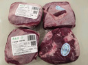 月盛齋【冰鮮牛肉】國產(chǎn)牛腿肉1斤 內(nèi)蒙牛肉生鮮鮮肉 中華老字號 曬單實拍圖