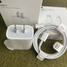 Apple/蘋果 USB-C轉(zhuǎn)閃電接口充電線 -1米 蘋果充電線手機(jī)充電線原裝充電線適用于閃電接口iPhone/iPad 曬單實(shí)拍圖