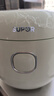 蘇泊爾（SUPOR）電飯煲小型電飯鍋迷你小容量家用1-2人陶瓷涂層內膽可拆卸上蓋智能微壓多功能SF16YC1072 曬單實(shí)拍圖