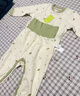 婧麒（JOYNCLEON）新生嬰兒衣服純棉秋款初生男女寶寶春秋睡衣分體打底內(nèi)衣套裝 蒲公英綠色 【高腰款】 90 cm 曬單實(shí)拍圖