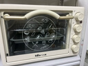 SUDISQR蘇泊22L電烤箱家用一體機微蒸烤一體四合一多功能上下加熱定時(shí)旋鈕操作空氣炸烤箱家用微波爐 三按鈕臺式22升[米白色]上下立體控溫 4管上下獨立控溫-十年質(zhì)保 曬單實(shí)拍圖