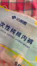 潔麗雅一次性內(nèi)褲女純棉旅行衛(wèi)生內(nèi)褲產(chǎn)婦免洗短褲便攜獨立5條裝-L 曬單實拍圖