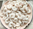 GUO LIAN國聯(lián) 翡翠生蝦仁海鮮去冰凈重2斤 156-198只去蝦線(xiàn)【400萬(wàn)+好評】 曬單實(shí)拍圖