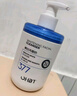OHBT377氨基酸洗面奶300g美白淡斑提亮膚色男女士祛痘黑頭粉刺潔面乳 曬單實(shí)拍圖