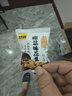 甘源椒鹽味花生下酒菜花生米堅(jiān)果炒貨特色小吃解饞休閑零食量販500g 曬單實(shí)拍圖