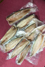 賣(mài)魚(yú)七郎原切國產(chǎn)青花魚(yú)片凈重3斤 冷凍鯖魚(yú)片胎鲅魚(yú)青占魚(yú) 海鮮生鮮魚(yú)類(lèi) 曬單實(shí)拍圖