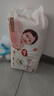 好奇（Huggies）鉑金裝小桃褲拉拉褲加大號XL48片(12-17kg)尿不濕【消暑散熱】 曬單實(shí)拍圖