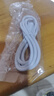 手機數(shù)據(jù)線適用華為tpyec7A快充p70p30p40mate榮耀nova7pro小米vivo手機tapyc充電線安卓typc 【1米1條】7A快充120W-TYPEC口 曬單實拍圖