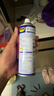 WD-40除銹劑wd40門鎖潤(rùn)滑油機(jī)械防銹螺栓絲松動(dòng)窗合頁(yè)自行車鏈條清潔洗 曬單實(shí)拍圖