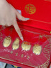 中宋珠寶黃金擺件金片早生貴子四件套投資足金999新婚快樂(lè )婚嫁禮物 早生貴子四件套【木質(zhì)禮盒+國檢證簽】 2g 曬單實(shí)拍圖