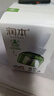 潤(rùn)本（RUNBEN）驅(qū)蚊液電熱蚊香液240晚大容量45ml×8瓶補(bǔ)充裝無(wú)香型-不含加熱器 曬單實(shí)拍圖