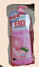 立白APG洗潔精1.38kg*3瓶天然薄荷清香食品可用高效去油除味 曬單實(shí)拍圖