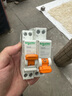 施耐德電氣 空氣開關(guān) 1P+N C32A 微型斷路器雙進(jìn)雙出DPN空開 MGNEA9A45C32R 曬單實拍圖