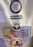 朗仕 狗糧 金毛薩摩耶邊牧德牧狗糧中大型通用 成犬全價狗糧20kg40斤 曬單實拍圖