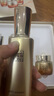 百雀羚（PECHOIN）賦顏緊塑御齡套裝潔水水乳霜 膠原霜緊致抗皺淡紋品質(zhì)國(guó)貨【圈】 曬單實(shí)拍圖