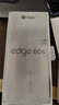 摩托羅拉【政府補貼】聯(lián)想moto Edge 60s 曲面金剛 超薄大電池 28種越級防水 5GAI手機 12+256薄霧鳶尾 曬單實拍圖