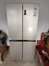 海爾（Haier）家宴465升十字對開(kāi)四開(kāi)門(mén)電冰箱家用風(fēng)冷無(wú)霜一級能效變頻超薄BCD-465WGHTDE9S9家電國家補貼20% 曬單實(shí)拍圖