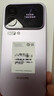 小米（MI）小米 17 Pro 妙享背屏 徠卡光影大師 第五代 驍龍 8 至尊版 冷煙紫 16GB+512GB 5G手機 曬單實(shí)拍圖