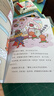 怪杰佐羅力大冒險  小學(xué)生課外閱讀偵探類(lèi)書(shū)籍兒童漫畫(huà)故事書(shū)一二三年級繪本3-5-6歲小孩子閱讀硬殼精裝蒲蒲蘭繪本館系列 【新書(shū)6冊】?jì)和瘶蛄簳?shū) 曬單實(shí)拍圖