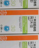 [魯欣平]二甲雙胍維格列汀片(Ⅱ) 0.85g:50mg*30片 5盒裝 曬單實(shí)拍圖