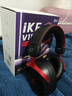 iKF V11 Pro7.1四模無線游戲耳機(jī)頭戴式7.1環(huán)繞音效藍(lán)牙有線電競(jìng)專用三角洲FPS無畏契約辨位 黑紅色 曬單實(shí)拍圖