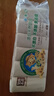 泉林本色無芯卷紙 3層75節(jié)*12卷 衛(wèi)生廁扁卷 原生漿易溶 健康不漂白 曬單實拍圖