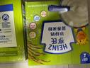 亨氏寶寶輔食嬰兒高鐵營(yíng)養米粉強化鐵米糊益生元(6個(gè)月至36個(gè)月） 鐵鋅鈣米粉 400g*1盒 曬單實(shí)拍圖