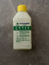 滴露（Dettol）洗衣機清洗劑機槽檸檬滾筒洗衣機清潔劑強力除垢除菌250ml*6瓶 曬單實(shí)拍圖
