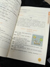 培生小學(xué)英語(yǔ)分級閱讀80篇五年級 語(yǔ)法單詞大全訓練 小學(xué)生英文故事閱讀理解 [Guided Reading Levels] 曬單實(shí)拍圖