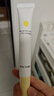 newpage一頁嬰兒唇周霜15g寶寶專用口水膏嘴部護(hù)理唇周滋潤舒緩保濕兒童 曬單實(shí)拍圖