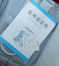 ZEAMO護腰帶醫(yī)用級腰部支撐夏季薄款透氣腰椎間盤突出腰肌勞損久坐神器 曬單實拍圖