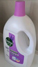 滴露（Dettol）衣物消毒液 薰衣草3L 99.9%殺菌除螨內(nèi)衣兒童衣物除菌液配洗衣液 曬單實拍圖
