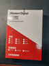 西部數(shù)據(jù)（WD）NAS機械硬盤 WD Red Plus 西數(shù)紅盤 4TB 私有云5400轉(zhuǎn)256MB SATA CMR垂直網(wǎng)絡存儲3.5英寸WD40EFPX 曬單實拍圖