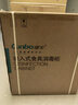 康寶（Canbo）150L巨量消毒柜嵌入式三層304不銹鋼家用大容量奶瓶二星熱風消毒碗柜【國家補貼】XDZ150-ER770 曬單實拍圖