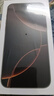 OPRD系列手機2025新品6年質(zhì)保5G雙卡全網(wǎng)通1TB大內(nèi)存7800mAh快充大電池抗摔防水原裝正品高清護眼拍照 鈦沙金 16G運行+1024G（1TB）內(nèi)存 曬單實拍圖