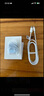 CUKTECH酷態(tài)科40W蘋(píng)果17/16充電器充電線(xiàn)氮化鎵套裝兼容30W適用iPhone17/16ProMax/Air/ipad快充頭Type-C 曬單實(shí)拍圖
