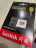 閃迪（SanDisk）512GB TF(MicroSD)內(nèi)存卡 4K極速金卡A2 V30 U3行車記錄儀 運(yùn)動(dòng)相機(jī)無人機(jī) 監(jiān)控存儲(chǔ)卡 讀190MB/s 曬單實(shí)拍圖