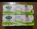 雨森（YUSEN）無(wú)芯卷紙?zhí)烊蝗峄?層125g*18卷2提36卷9斤衛(wèi)生紙巾家用廁紙擦手紙 曬單實(shí)拍圖