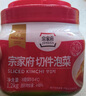 清凈園宗家府切件泡菜1200g瓶裝韓國泡菜辣白菜下飯菜咸菜 曬單實拍圖