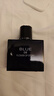 UNIOBL蔚藍男士香水古龍淡香留香送男朋友老公教師節中秋生日禮物50ml 曬單實(shí)拍圖