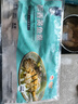 黃小漁寧德黃魚鲞400g/2條 三去大黃魚黃花魚生鮮 海鮮水產(chǎn)燒烤夜宵魚類 曬單實拍圖